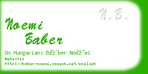 noemi baber business card